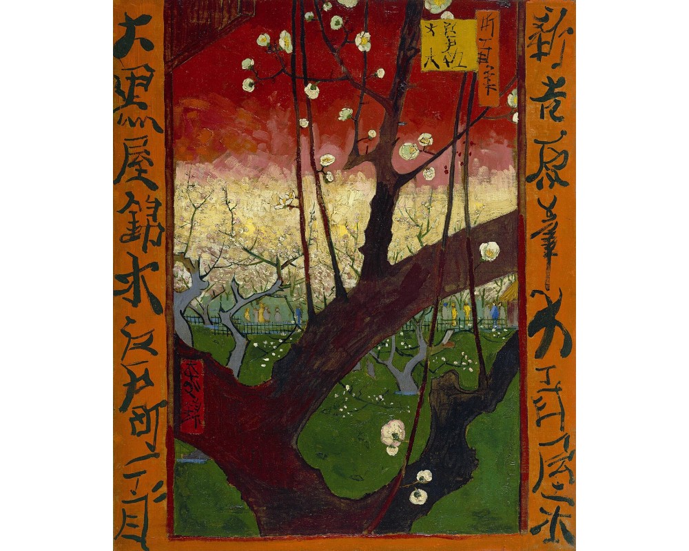 Japonaiserie Flowering Plum Tree (after Hiroshige)